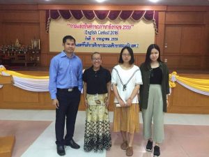 Last day of Volunteering :Mme NALEM- CASSAGNE Joëlle, Free Vounteer Thailand Project