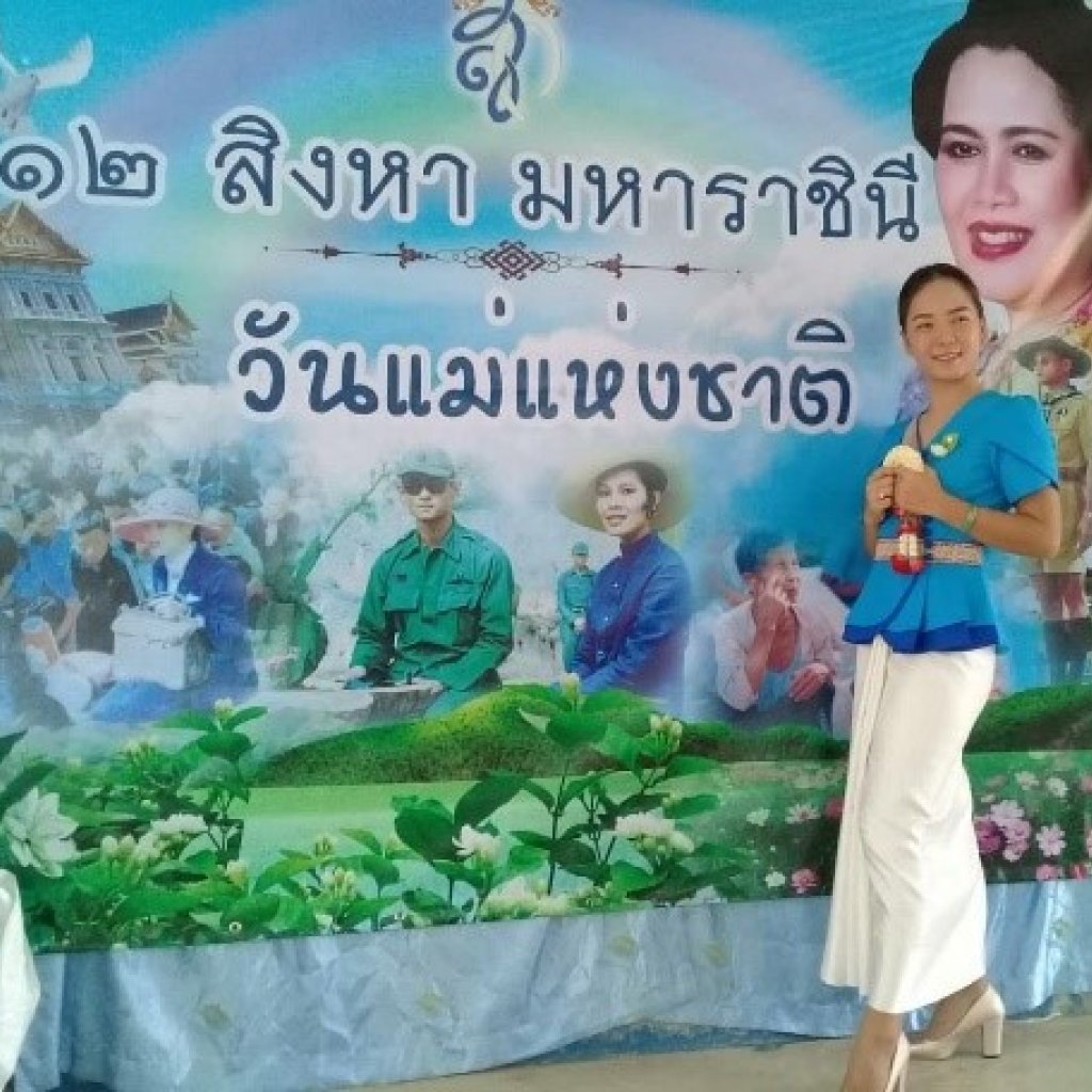 Everything here will become an irreplaceable thing in my life in Nongsamed School by Bella2018