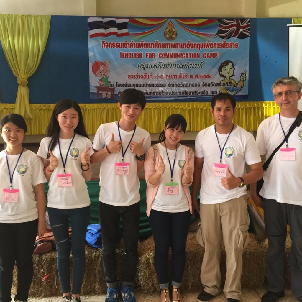 English Camp In Nakarin School by Xinwei Wang,2016