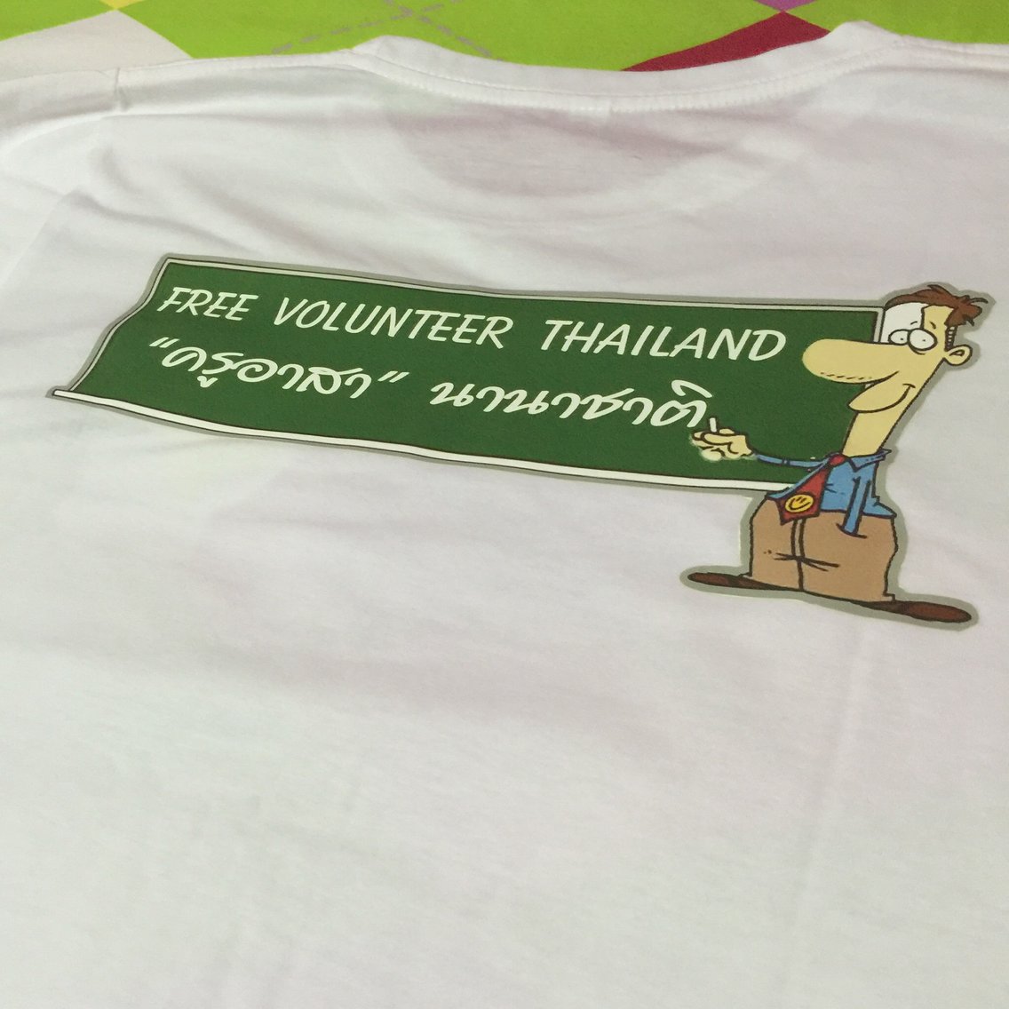 English Camp In Nakarin School by Xinwei Wang,2016