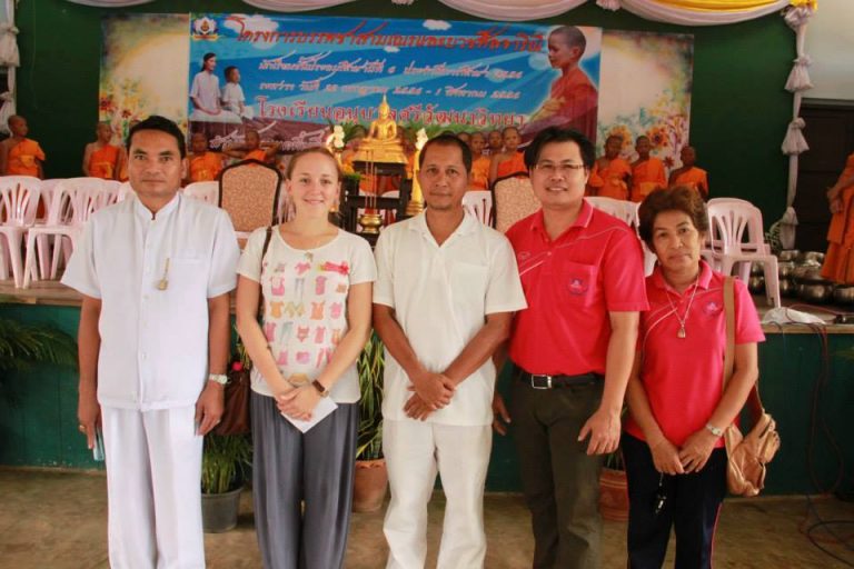 PATRICKY VONNE:Abschied von der Schule, 2013