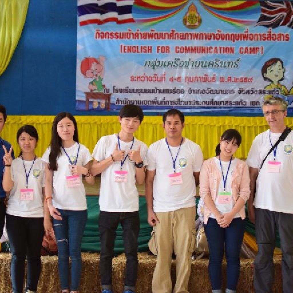 lauriandella:BIRD-BRAIN BIRTHDAY BASH, USA