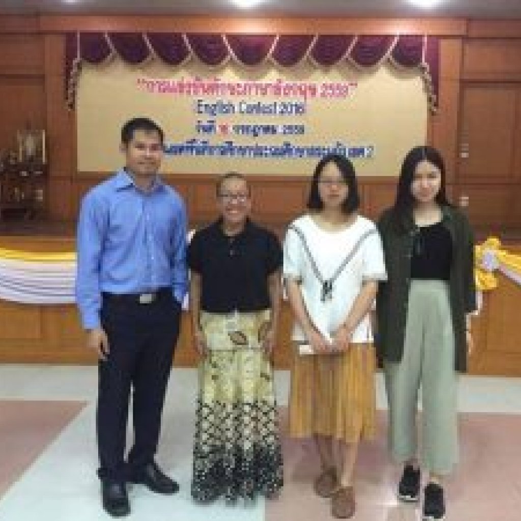 Last day of Volunteering :Mme NALEM- CASSAGNE Joëlle, Free Vounteer Thailand Project