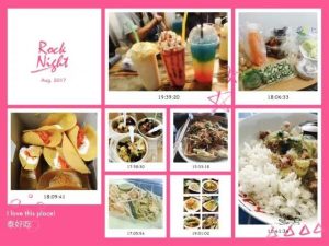 33 days Volunteering with FREE Volunteer Thailand Project. รร.บ้านหนองปลาไหล จ.ชลบุรี Nongplalai School,Chonburi, Thailand