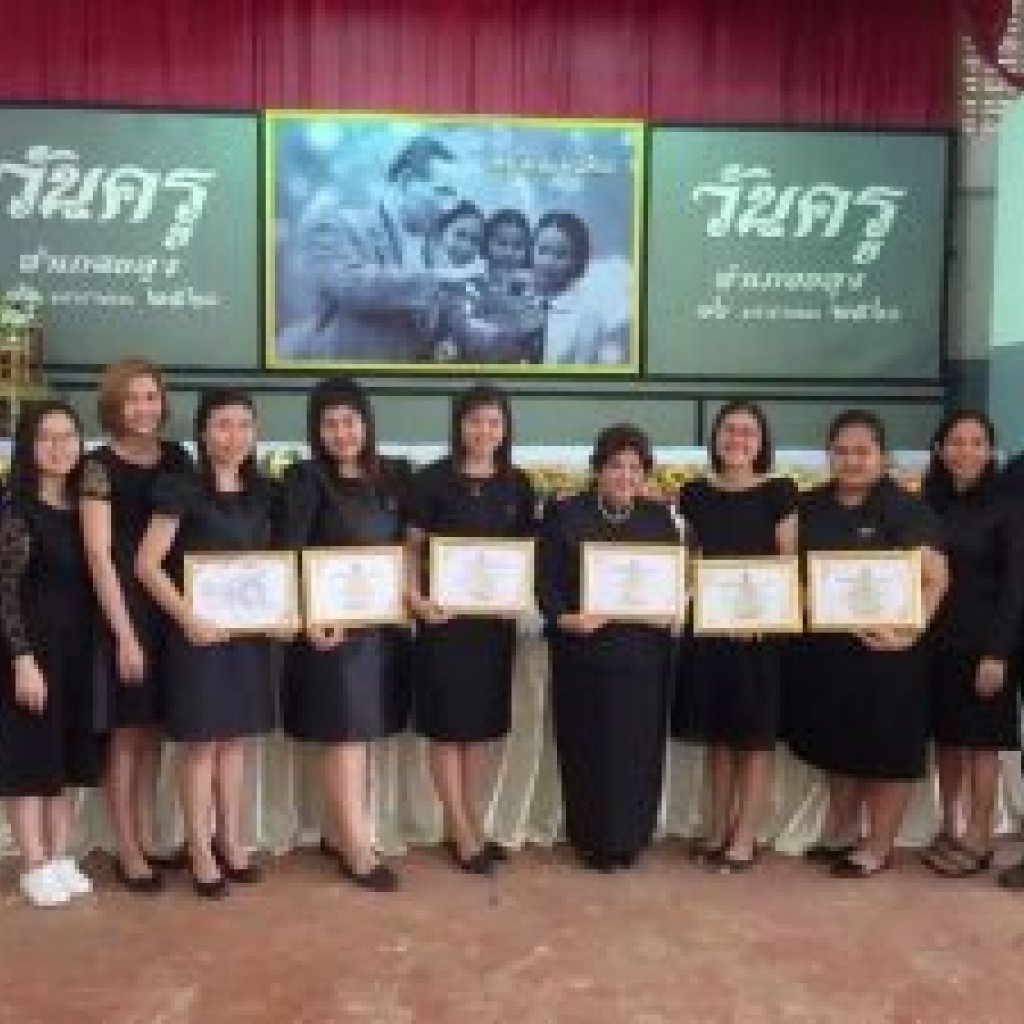 Colorful memory, wonderful days ,at Taponnoi school with Free Volunteer Thailand 2017 by Yongmei Tan