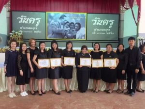 Colorful memory, wonderful days ,at Taponnoi school with Free Volunteer Thailand 2017 by Yongmei Tan