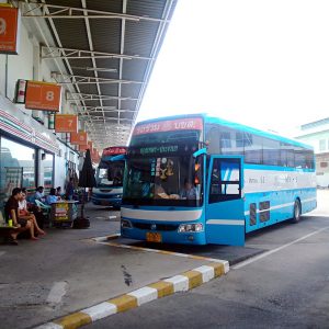 《在泰国认识你 Kanchanaburi(北碧府)》  Volunteer Experiences at Bansamyod School, Thailand Author: Yunhe Sun 孙云鹤