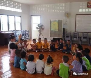 想邀请你来看星星月亮 Bansapnoi School, Sakeao,Thailand.รร.บ้านซับน้อย อ.คลองหาด จ.สระแก้ว