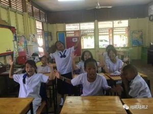 想邀请你来看星星月亮 Bansapnoi School, Sakeao,Thailand.รร.บ้านซับน้อย อ.คลองหาด จ.สระแก้ว