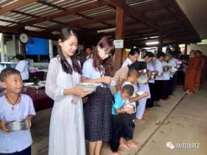 想邀请你来看星星月亮 Bansapnoi School, Sakeao,Thailand.รร.บ้านซับน้อย อ.คลองหาด จ.สระแก้ว