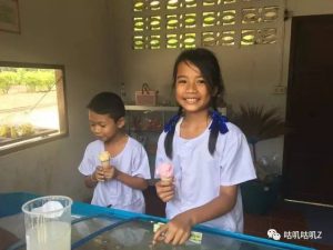 想邀请你来看星星月亮 Bansapnoi School, Sakeao,Thailand.รร.บ้านซับน้อย อ.คลองหาด จ.สระแก้ว