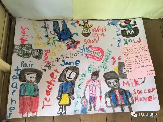 想邀请你来看星星月亮 Bansapnoi School, Sakeao,Thailand.รร.บ้านซับน้อย อ.คลองหาด จ.สระแก้ว