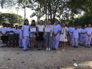 想邀请你来看星星月亮 Bansapnoi School, Sakeao,Thailand.รร.บ้านซับน้อย อ.คลองหาด จ.สระแก้ว