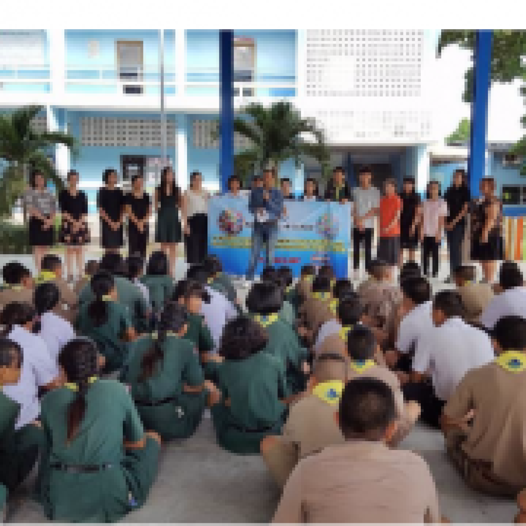 这将是一篇很长的抒情。Volunteer story from Wonnapasab School, Liu Mengting 25 ส.ค.,2017 Jason