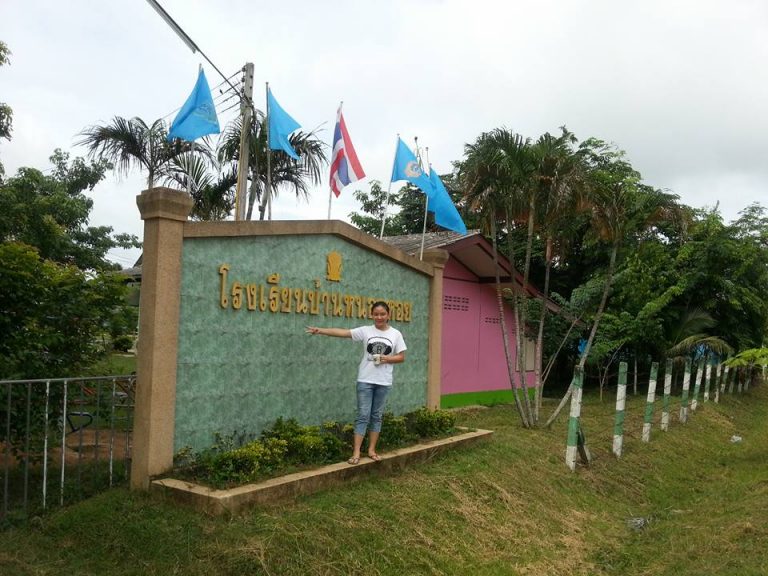 21岁的夏天 Raiss in wonderland, by Raiss, in 2016