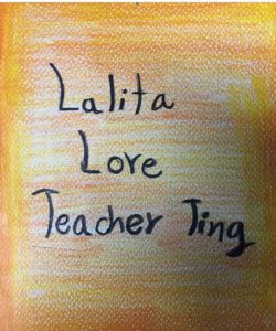 有一个地方 只有我们知道 Somewhere Only We Know by 王婷/Wang Ting at ICCVTT