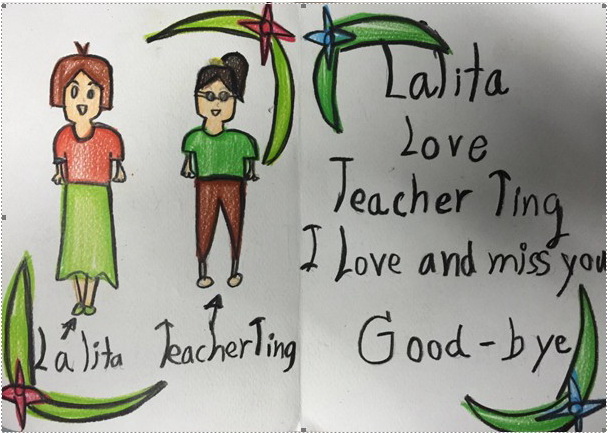 有一个地方 只有我们知道 Somewhere Only We Know by 王婷/Wang Ting at ICCVTT