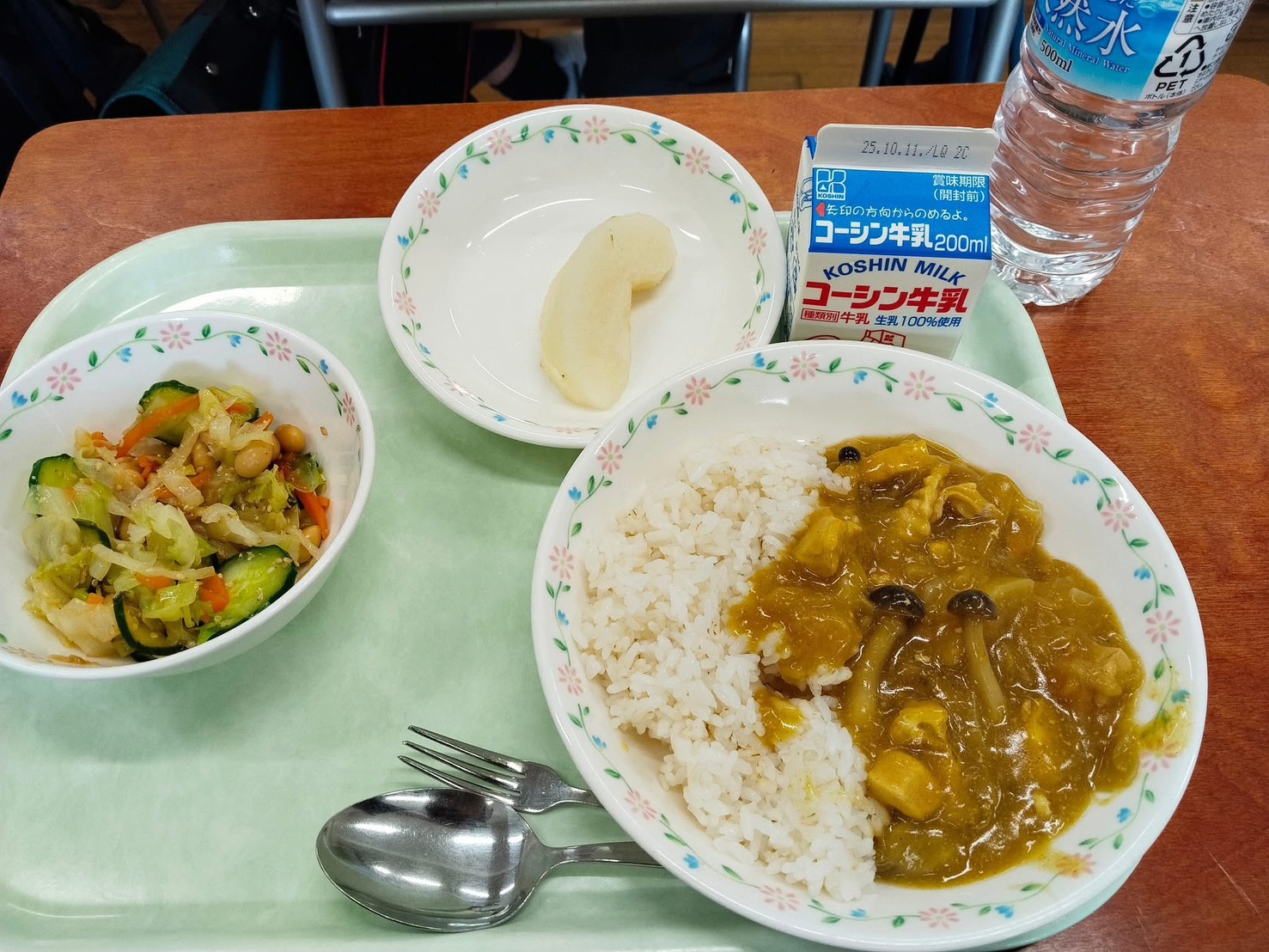 (ญี่ปุ่น) ครั้งที่ ๑๑ ประจำปี พ.ศ. ๒๕๖๘  ของ นายวิชัย นนทการ ผู้อำนวยการชำนาญพิเศษ โรงเรียนบ้านคลองมะนาว สังกัดสำนักงานเขตพื้นที่การประถมศึกษาสระแก้ว เขต ๒