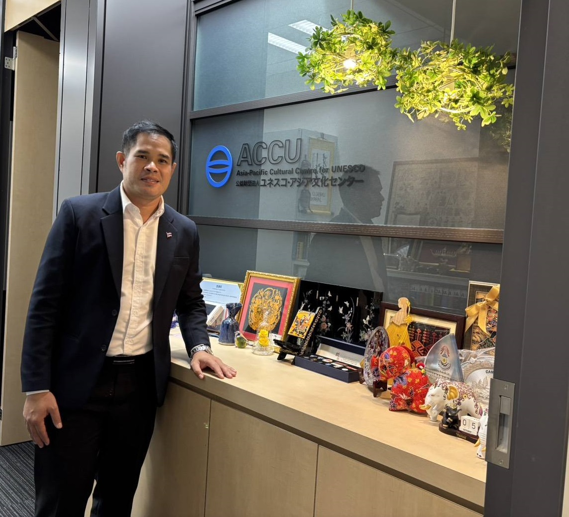 A Message from the Director