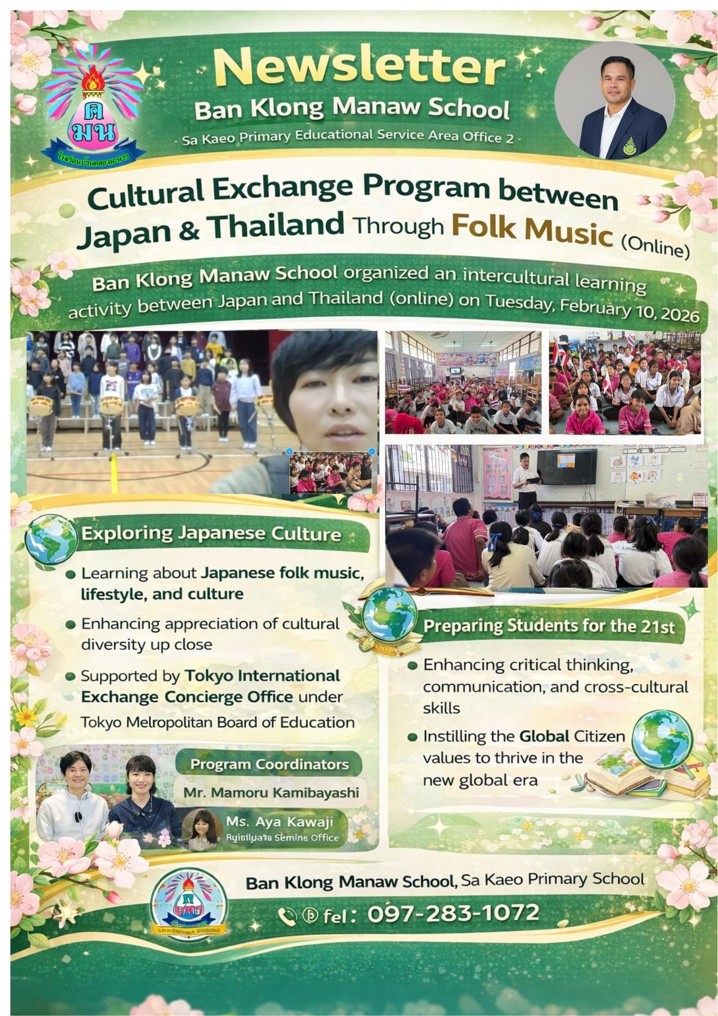 Japan–Thailand Cultural Exchange Activity