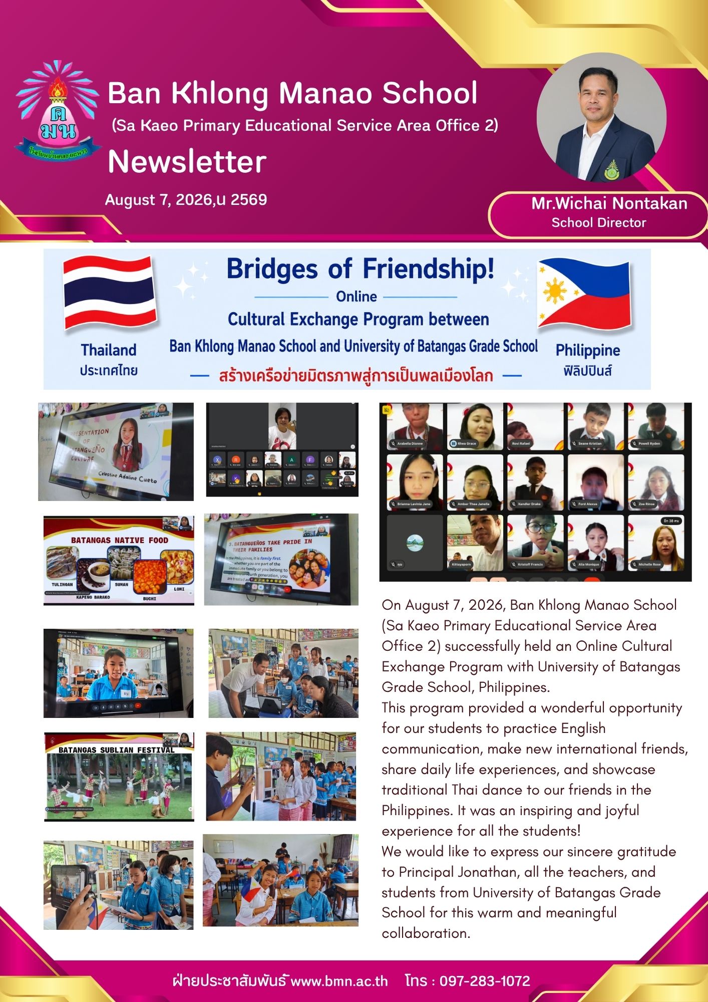 Bridges of Friendship! Global Learning Experience for Ban Khlong Manao Students