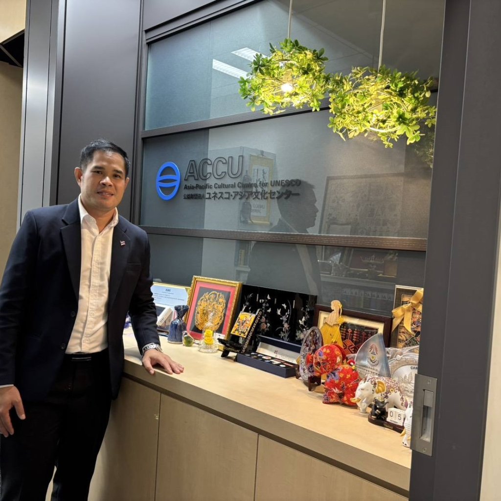 Executive Profile and Professional Achievements